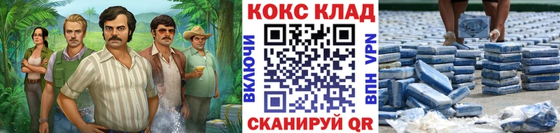 Продажа наркотиков Михайлов Alpha-PVP  мега зеркало  ГАШИШ  Меф мяу мяу 