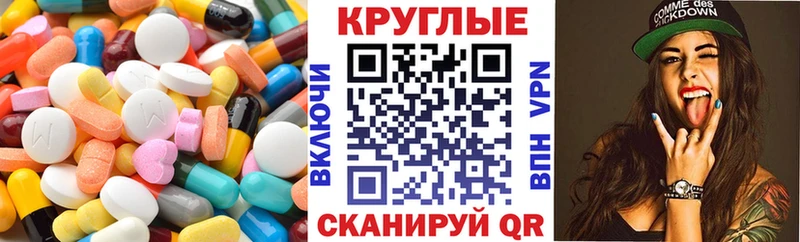 ЭКСТАЗИ louis Vuitton  MEGA зеркало  Михайлов 