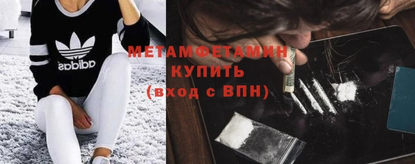 альфа пвп Киренск