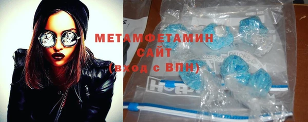 прущая мука Киреевск