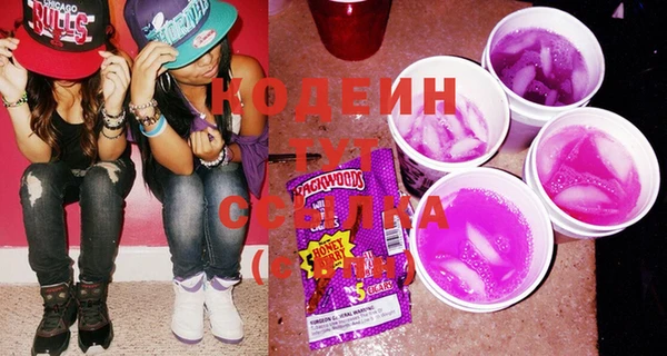 альфа пвп Киренск