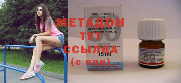 твердый Щучье