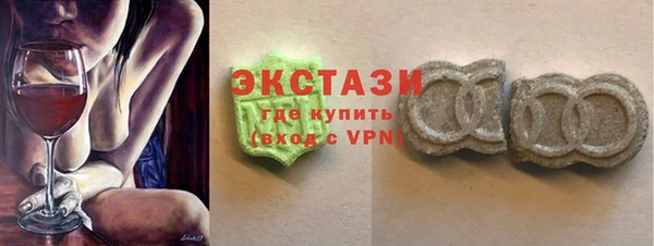прущая мука Киреевск