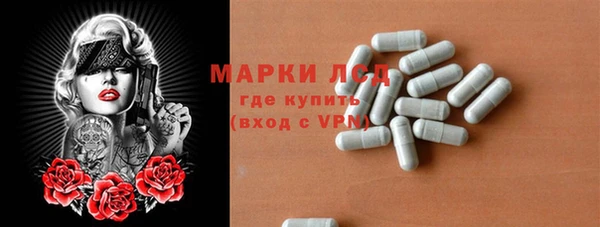 альфа пвп Киренск