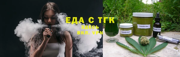прущая мука Киреевск