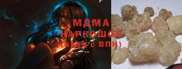 прущая мука Киреевск