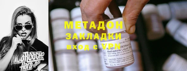 альфа пвп Киренск