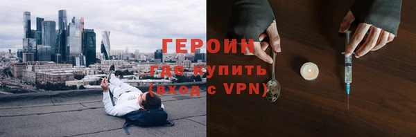 прущая мука Киреевск