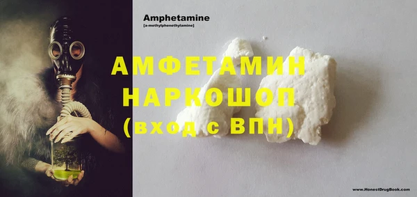 прущая мука Киреевск