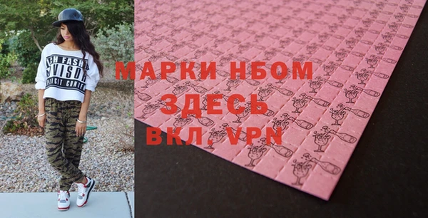прущая мука Киреевск
