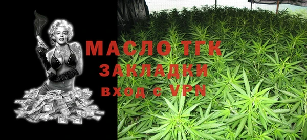 скорость mdpv Кинешма