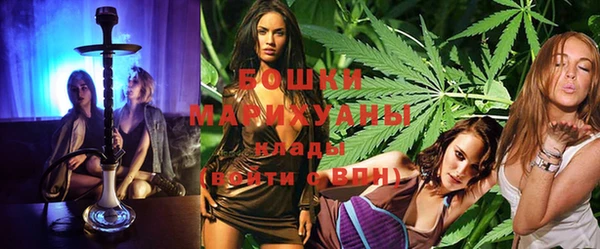 прущая мука Киреевск