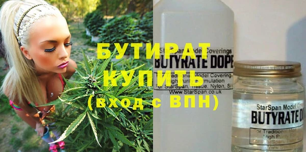 скорость mdpv Кинешма