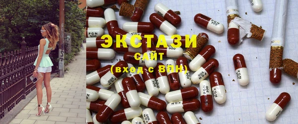 прущая мука Киреевск