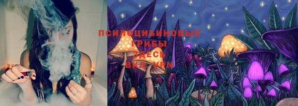 альфа пвп Киренск