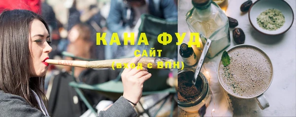 альфа пвп Киренск