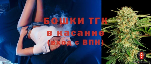 альфа пвп Киренск