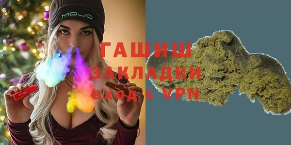 прущая мука Киреевск