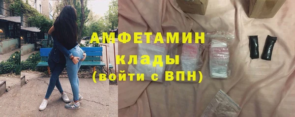 прущая мука Киреевск
