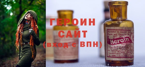 прущая мука Киреевск
